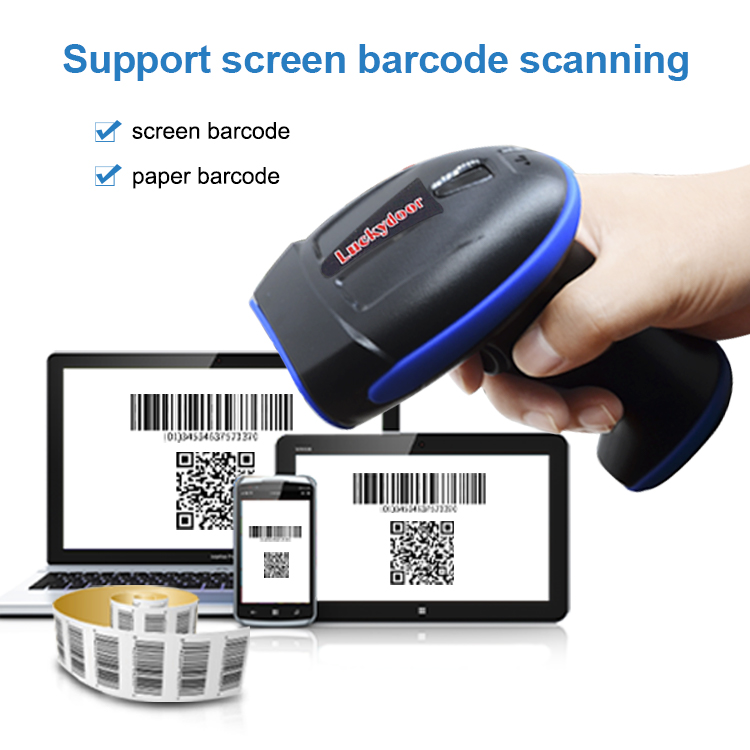 Luckydoor K-626 2D wired barcode scanner