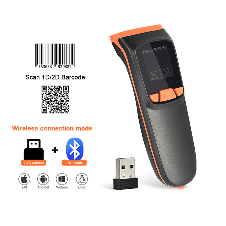 Luckydoor K-82 Portable Wireless Bluetooth Barcode Scanner